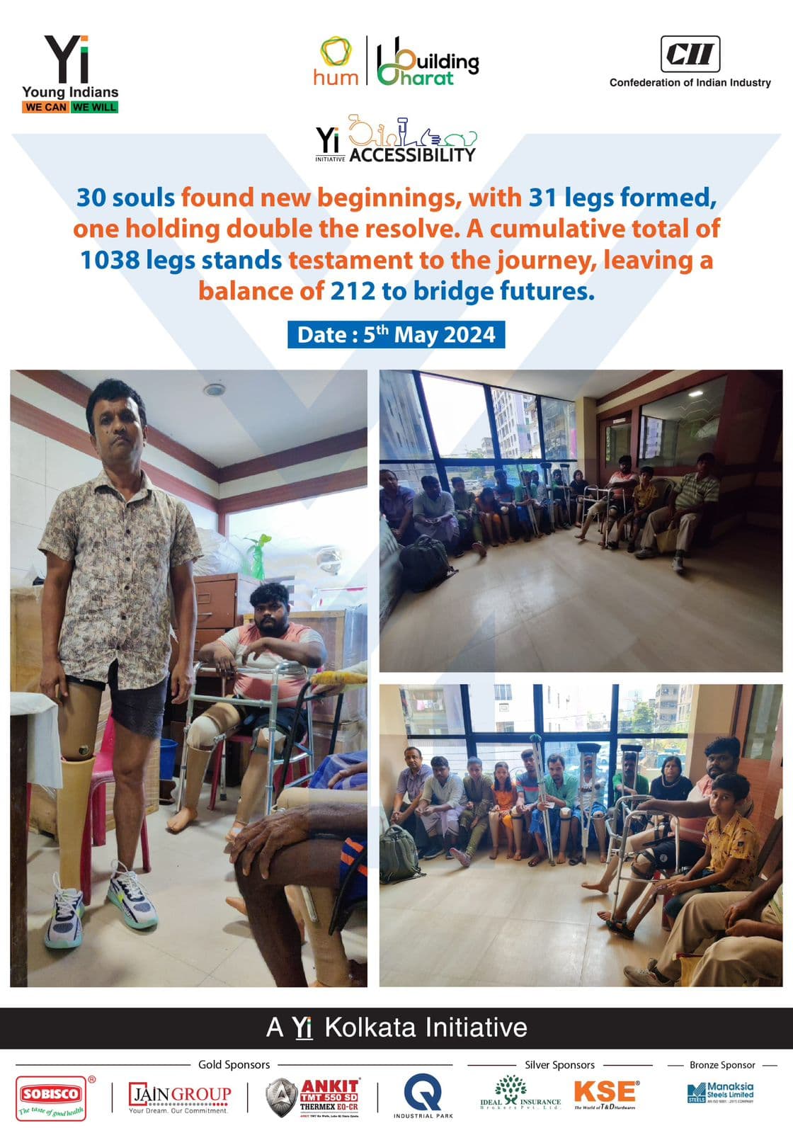 Yi24 | Uthe Sab Ka Kadam