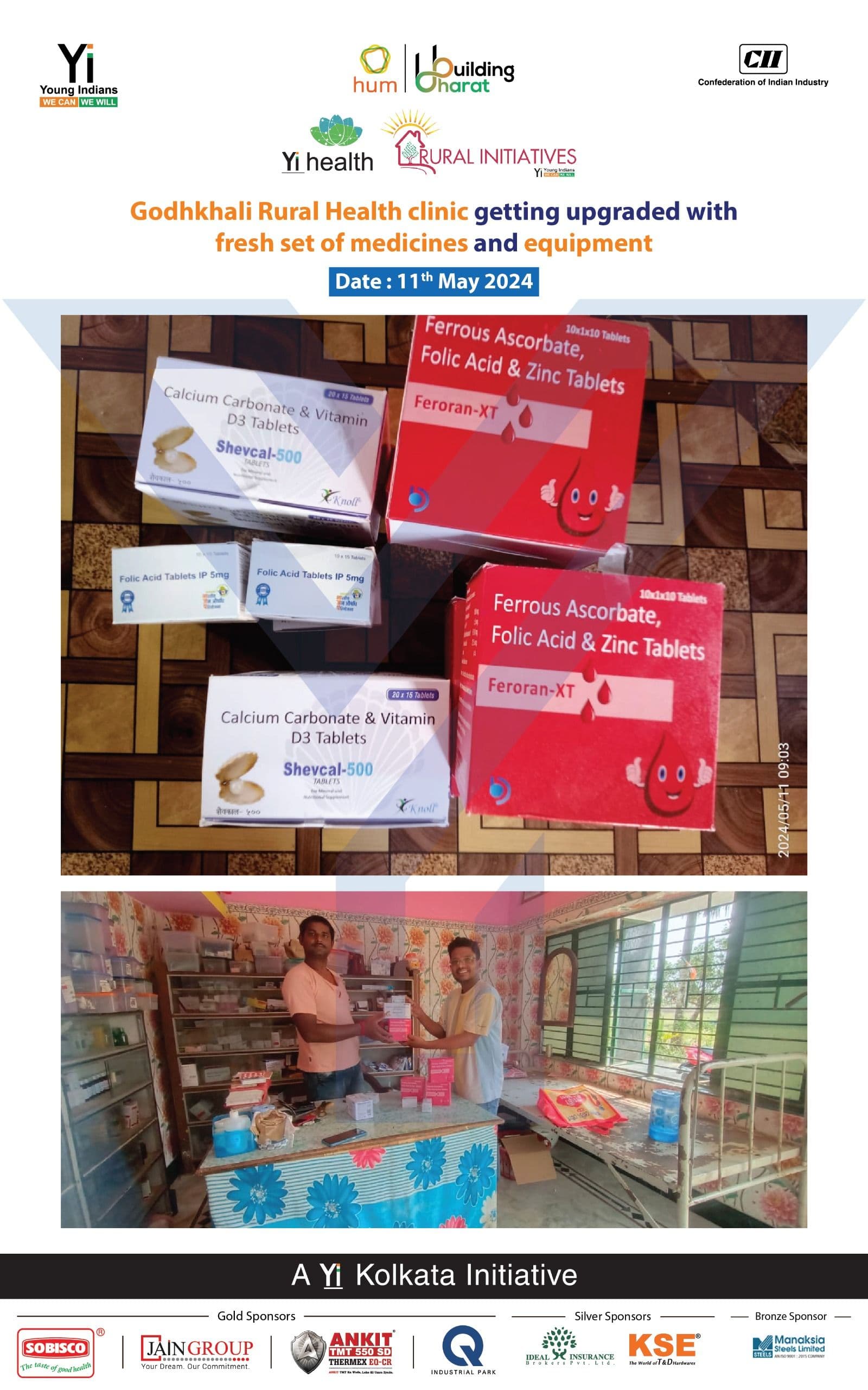 Yi24 | Godhkhali Rural Health Clinic getting upgraded with fresh set of medicines and equipment