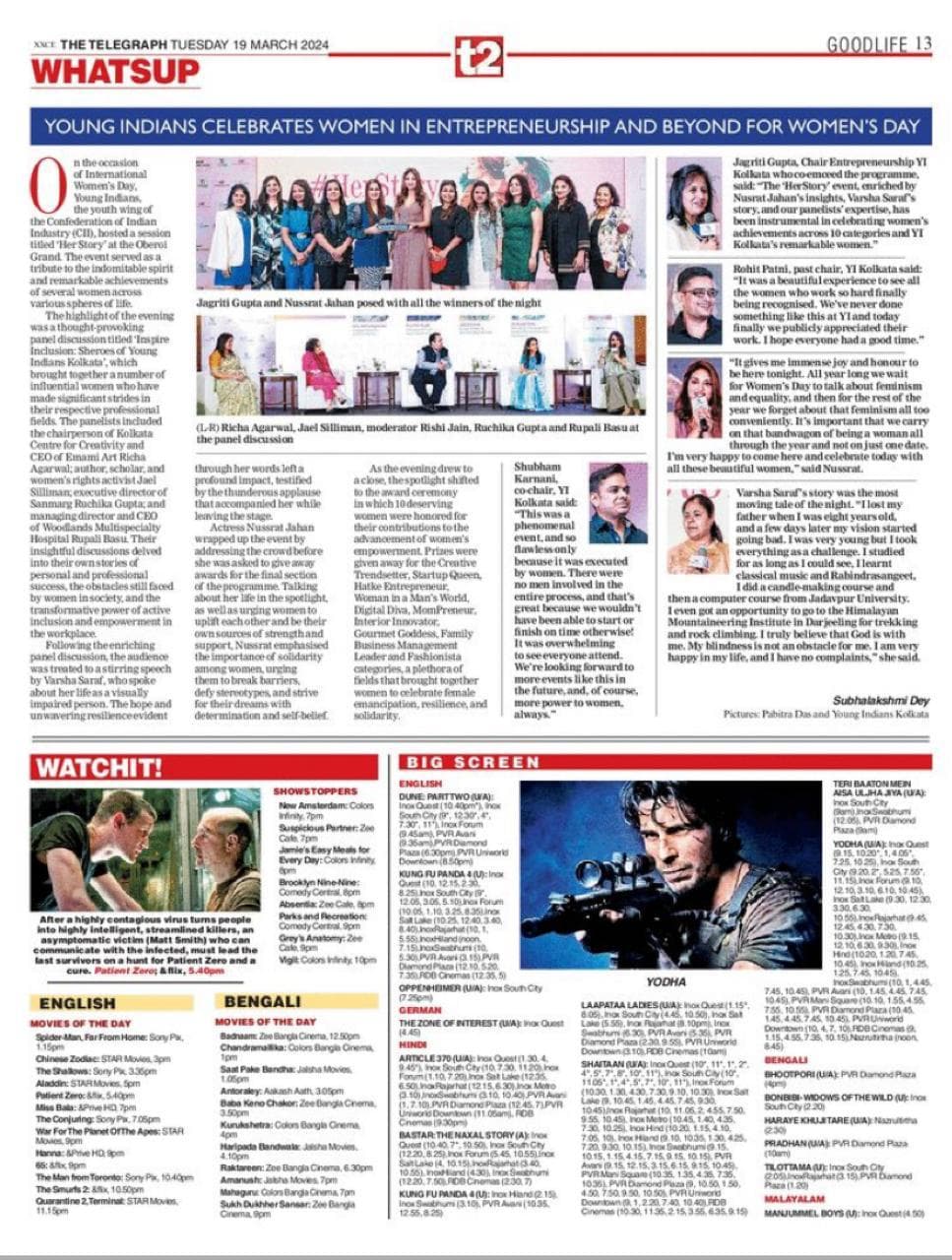 Yi24 | Women's Day Celebration - Published in T2