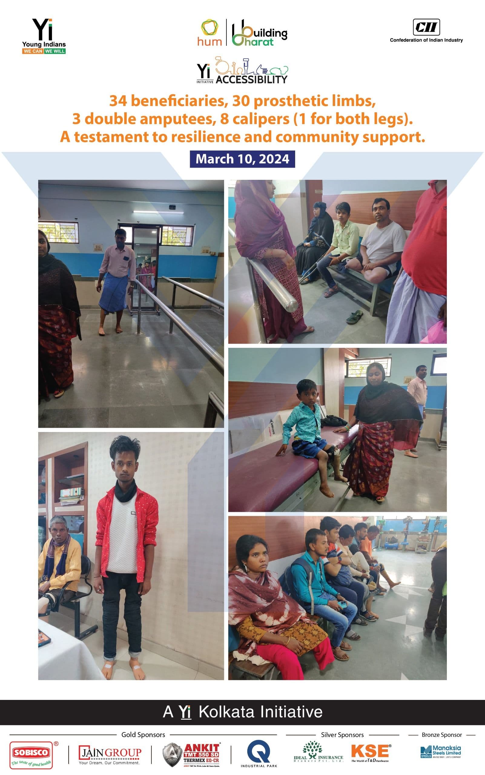 Yi24 | Uthe Sab Ke Kadam