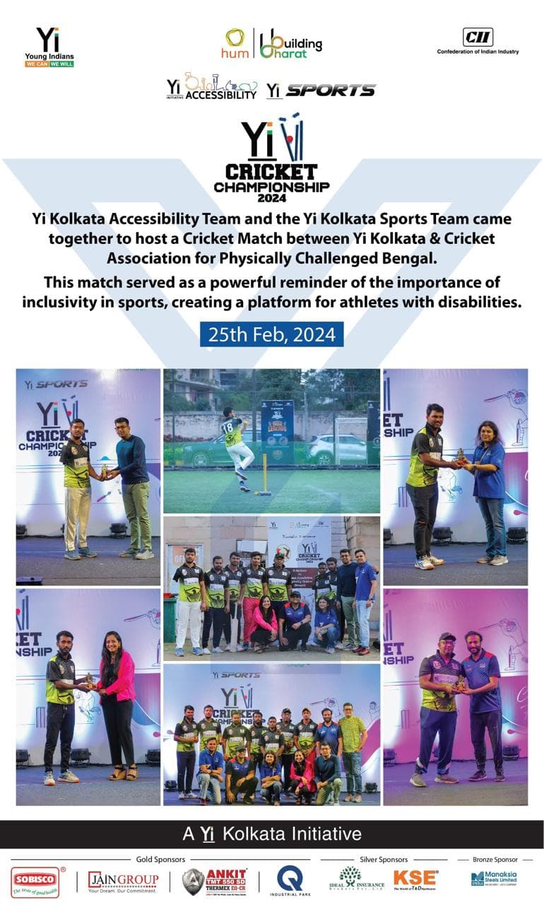 Yi24 | Sports Cricket Championship