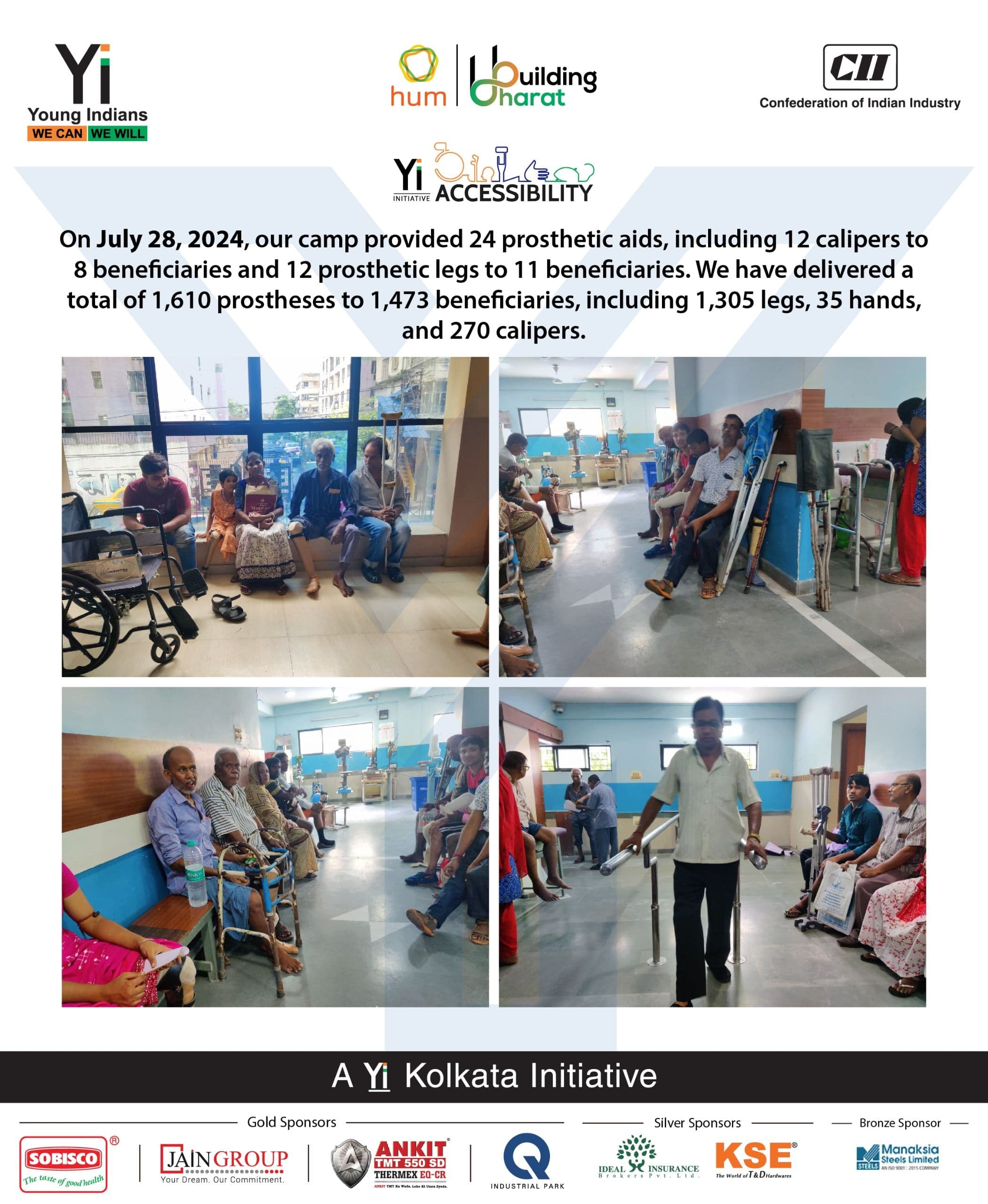 Yi24 | Uthe Sab Ka Kadam