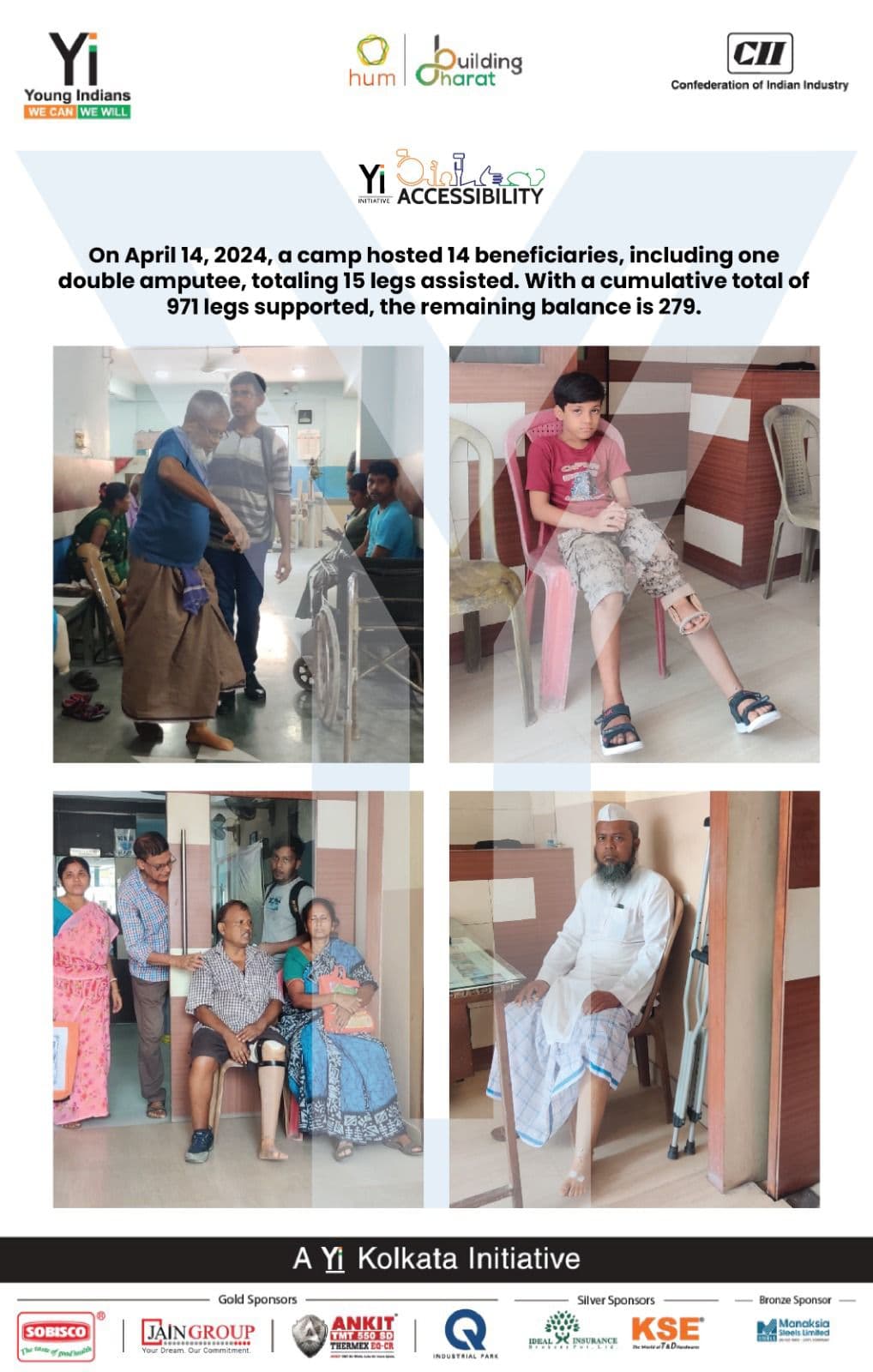 Yi24 | Uthe Sab Ka Kadam