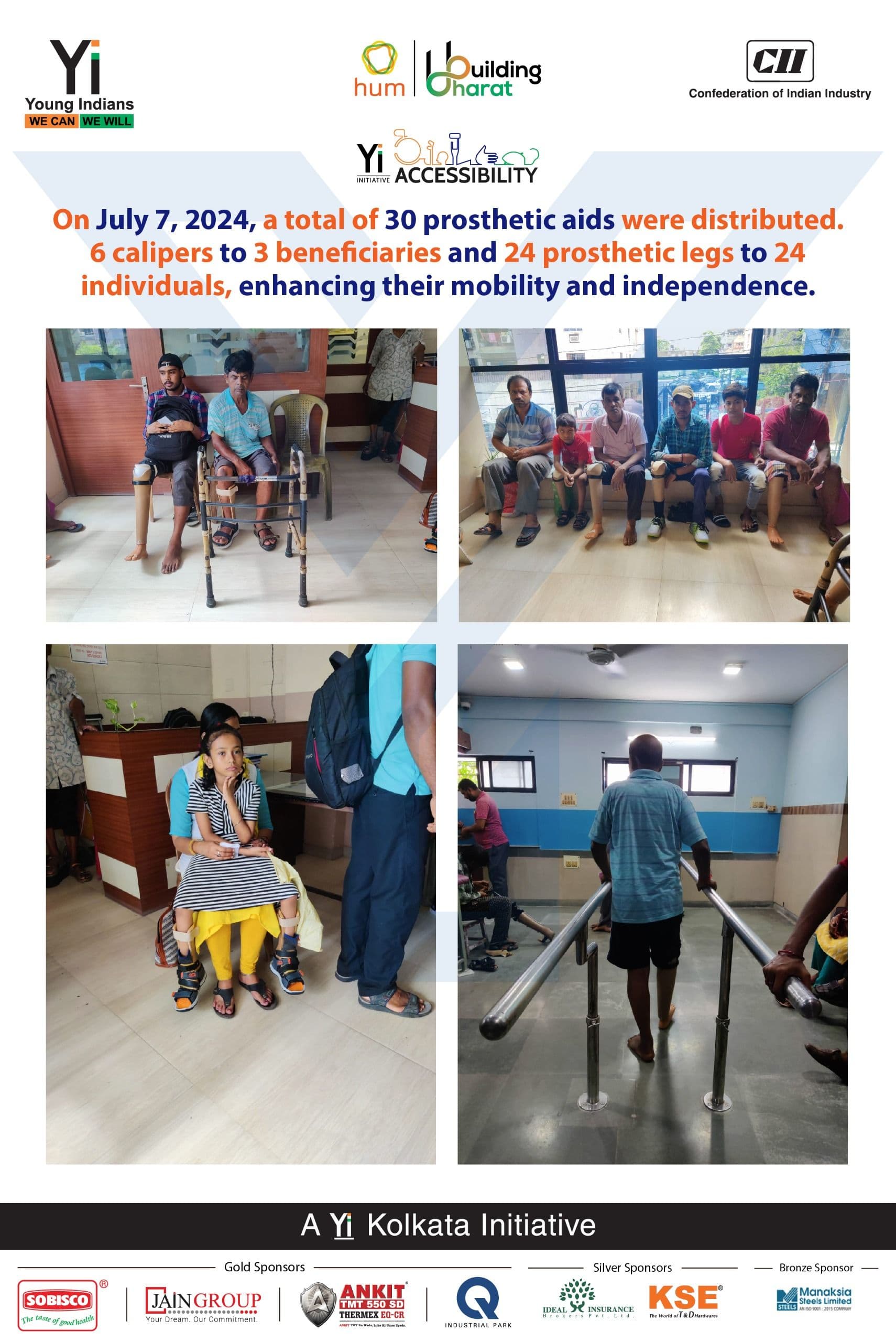 Yi24 | Uthe Sab Ka Kadam