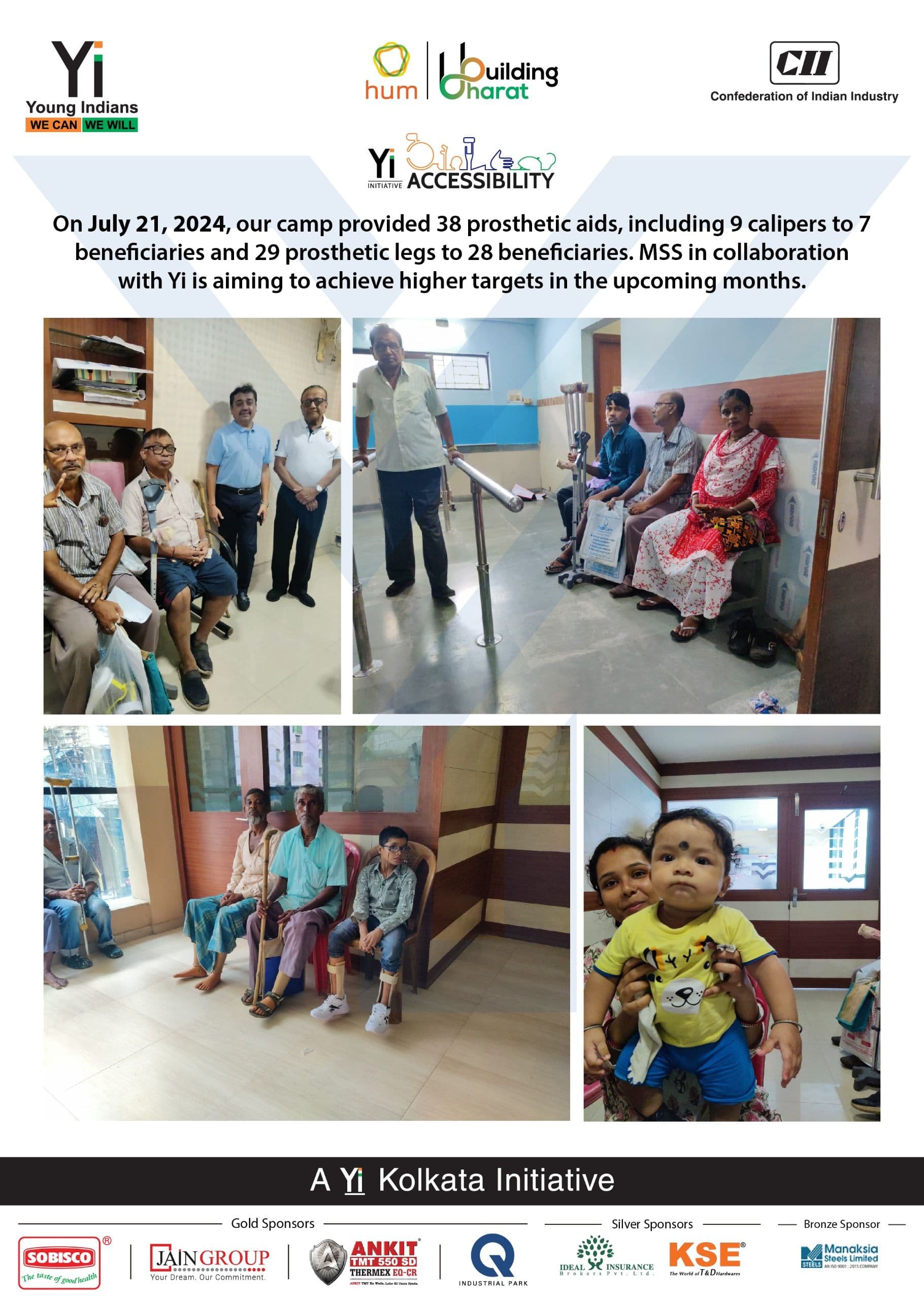 Yi24 | Uthe Sab Ka Kadam