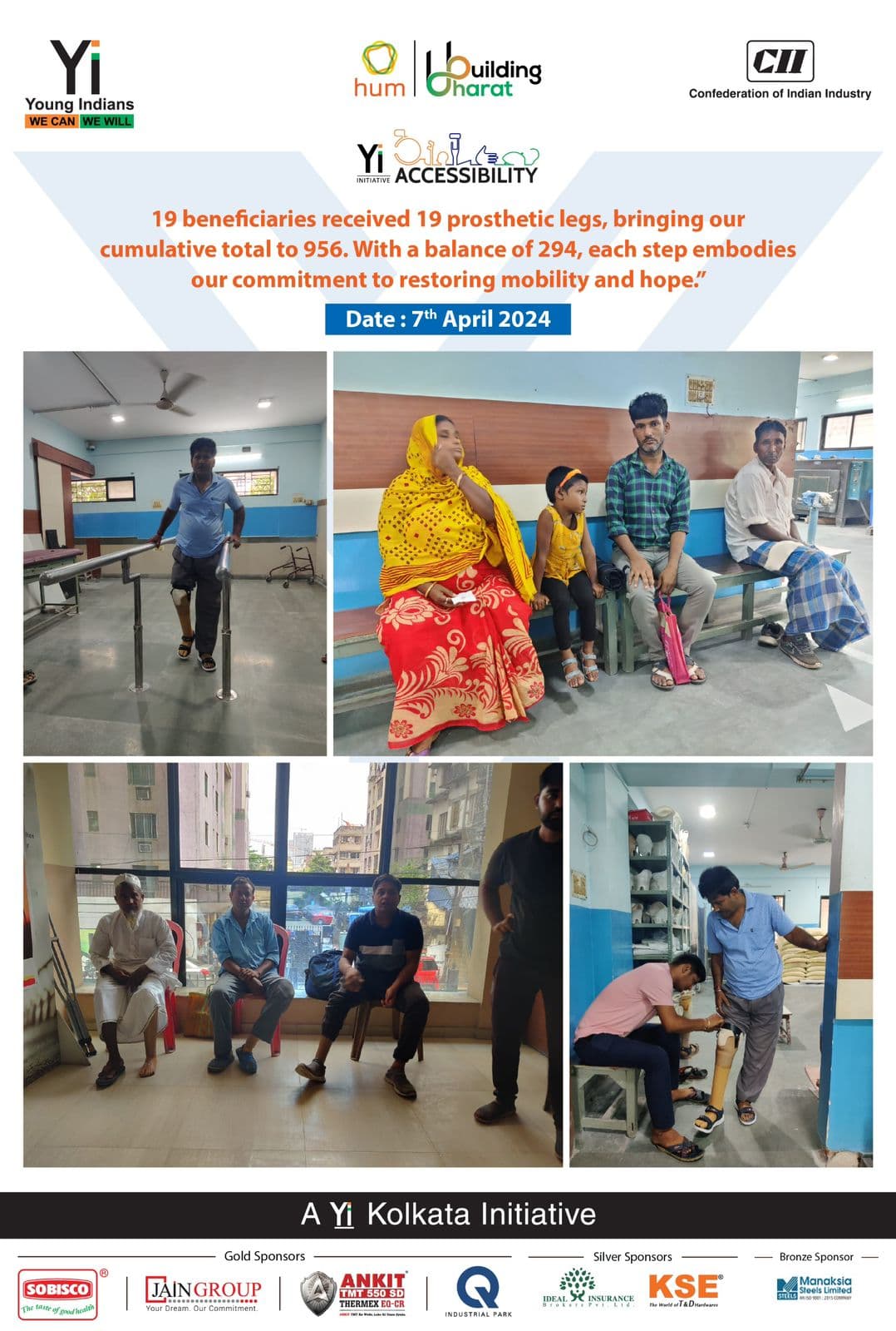 Yi24 | Uthe Sab Ka Kadam