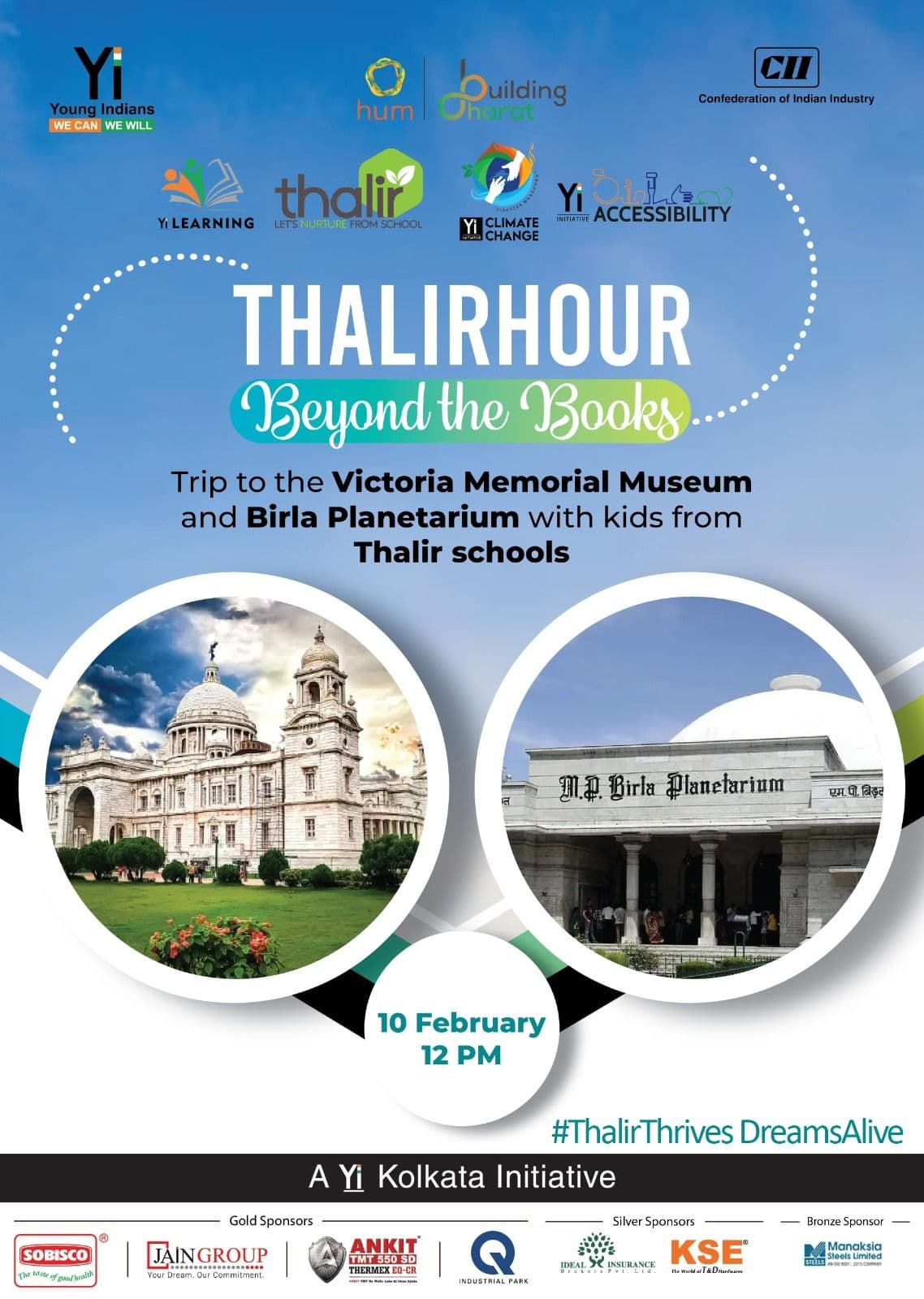 Yi24 | Thalir - THALIRHOUR