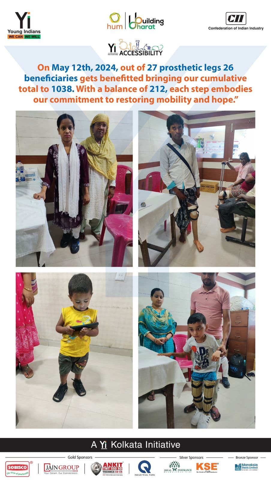 Yi24 | Uthe Sab Ka Kadam