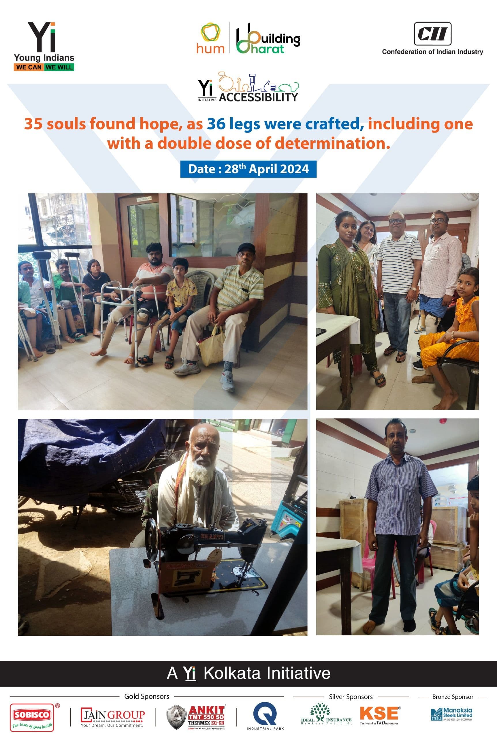 Yi24 | Uthe Sab Ka Kadam