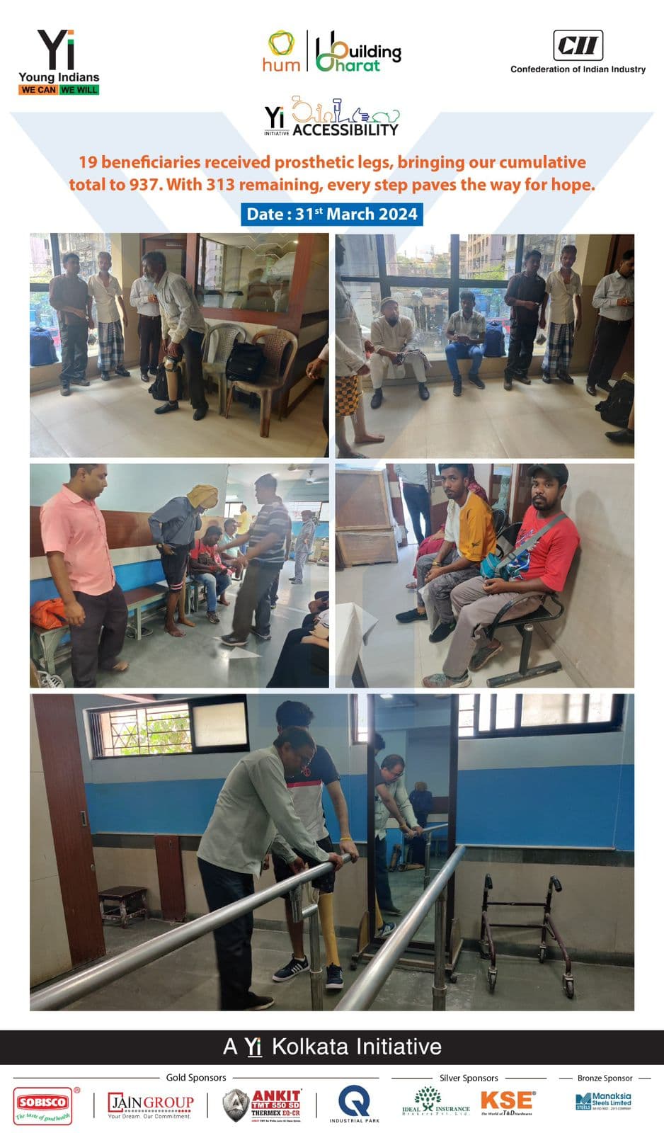 Yi24 | Uthe Sab Ka Kadam