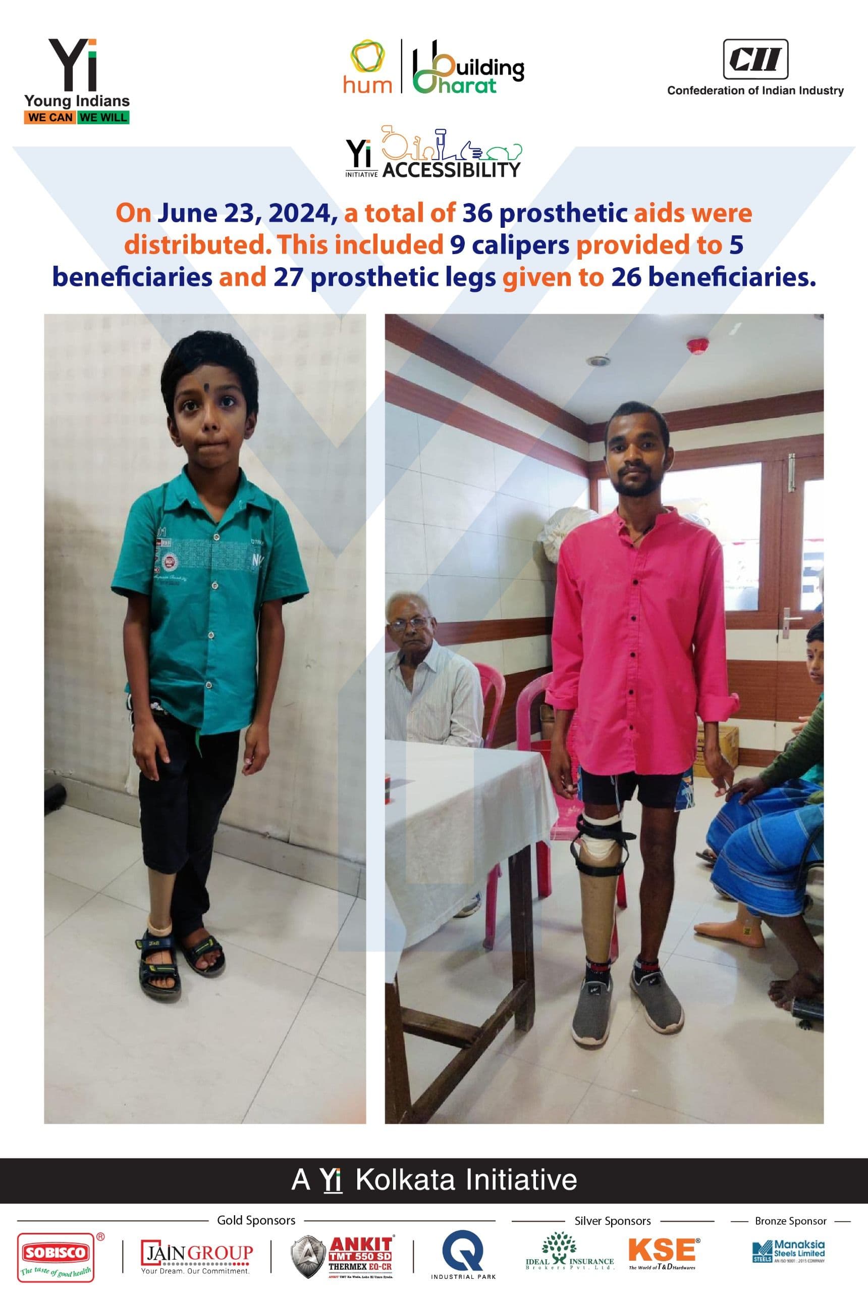 Yi24 | Uthe Sab Ka Kadam