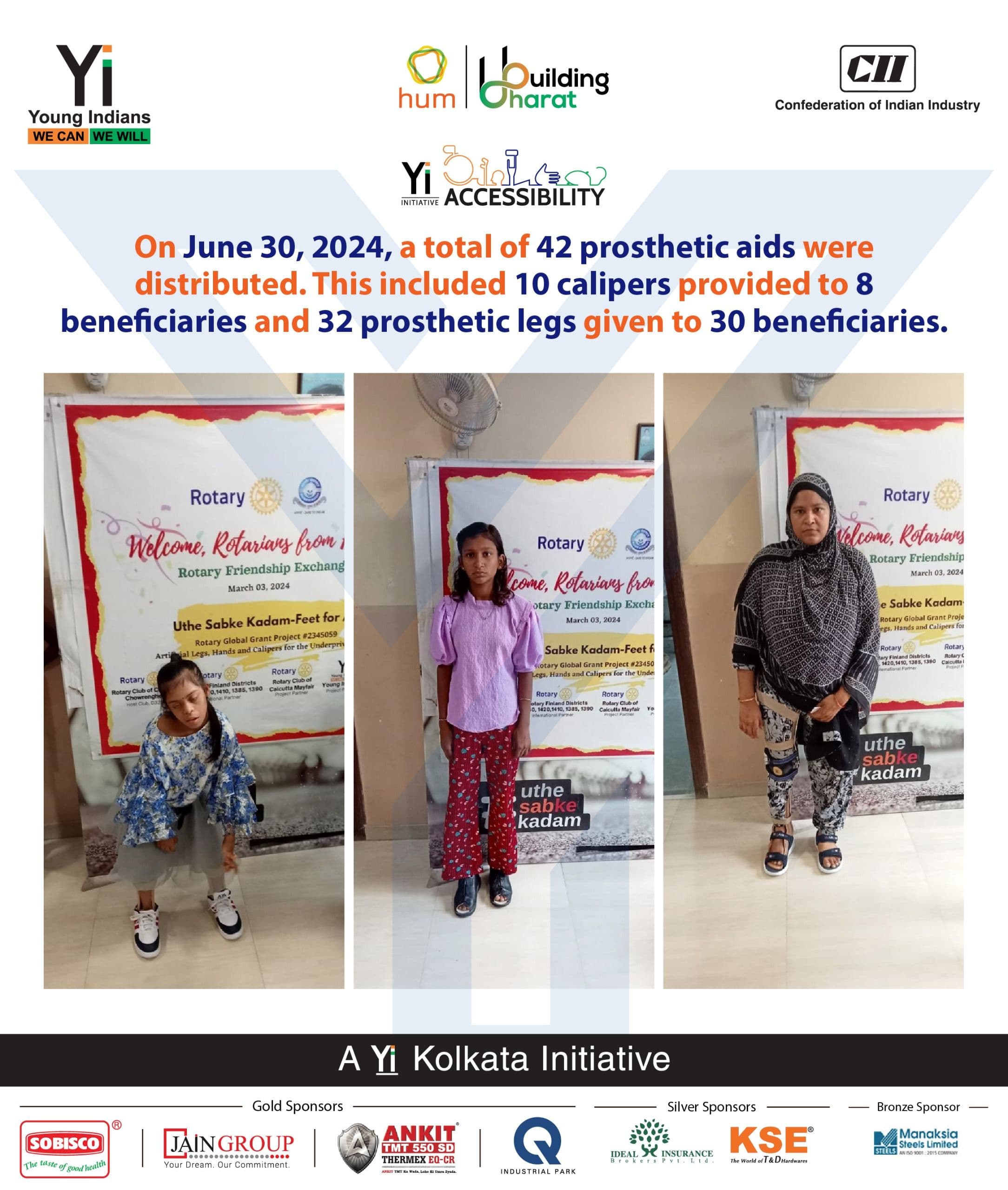 Yi24 | Uthe Sab Ka Kadam