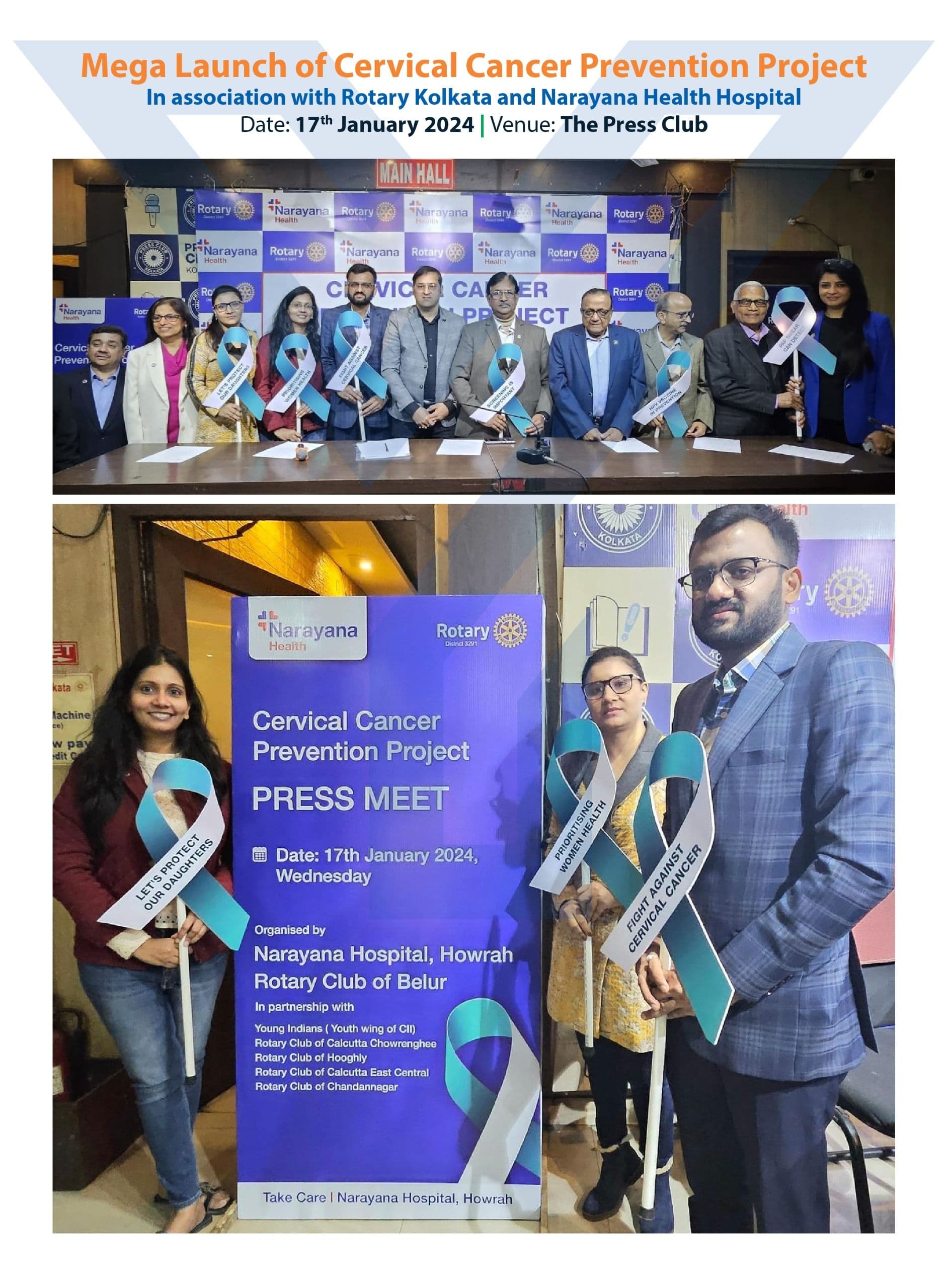 Yi24 | Mega Launch of Cervical Cancer Prevention Project